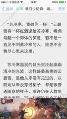 乐鱼体育app官方网站