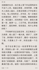 乐鱼体育app官方网站